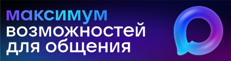Изображения.