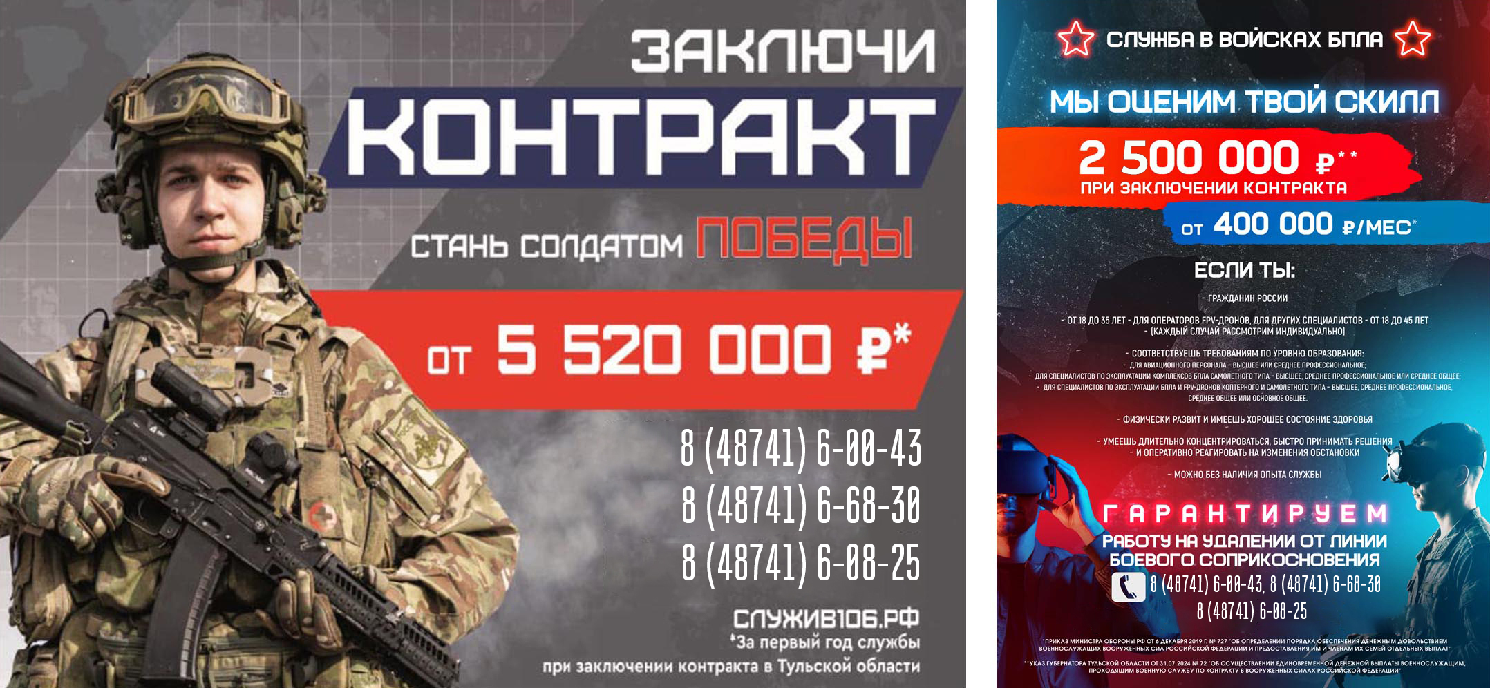 Изображения.