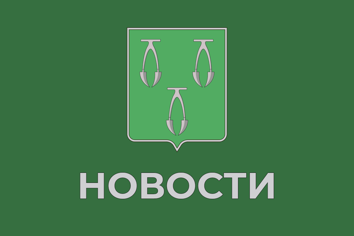 Перечень мероприятий Плана «Тульское долголетие», проводимых в августе 2024 года в городе Ефремов.