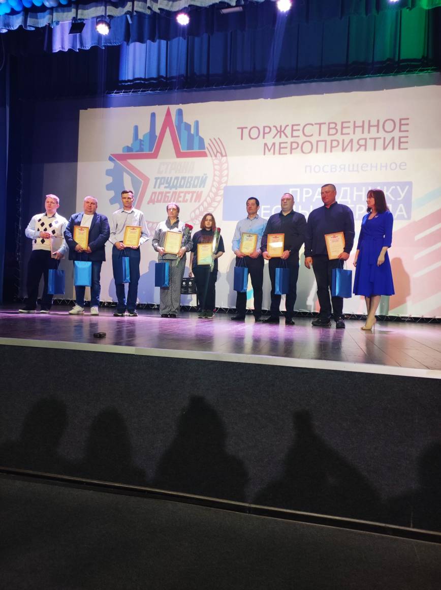 О посещении 18.04.2025 г. Праздника Весны и Труда в п. Теплое муниципального образования Тепло-Огаревский район делегацией муниципального образования Ефремовский муниципальный округ Тульской области.