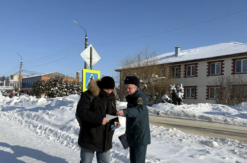 Профилактическая работа с населением.