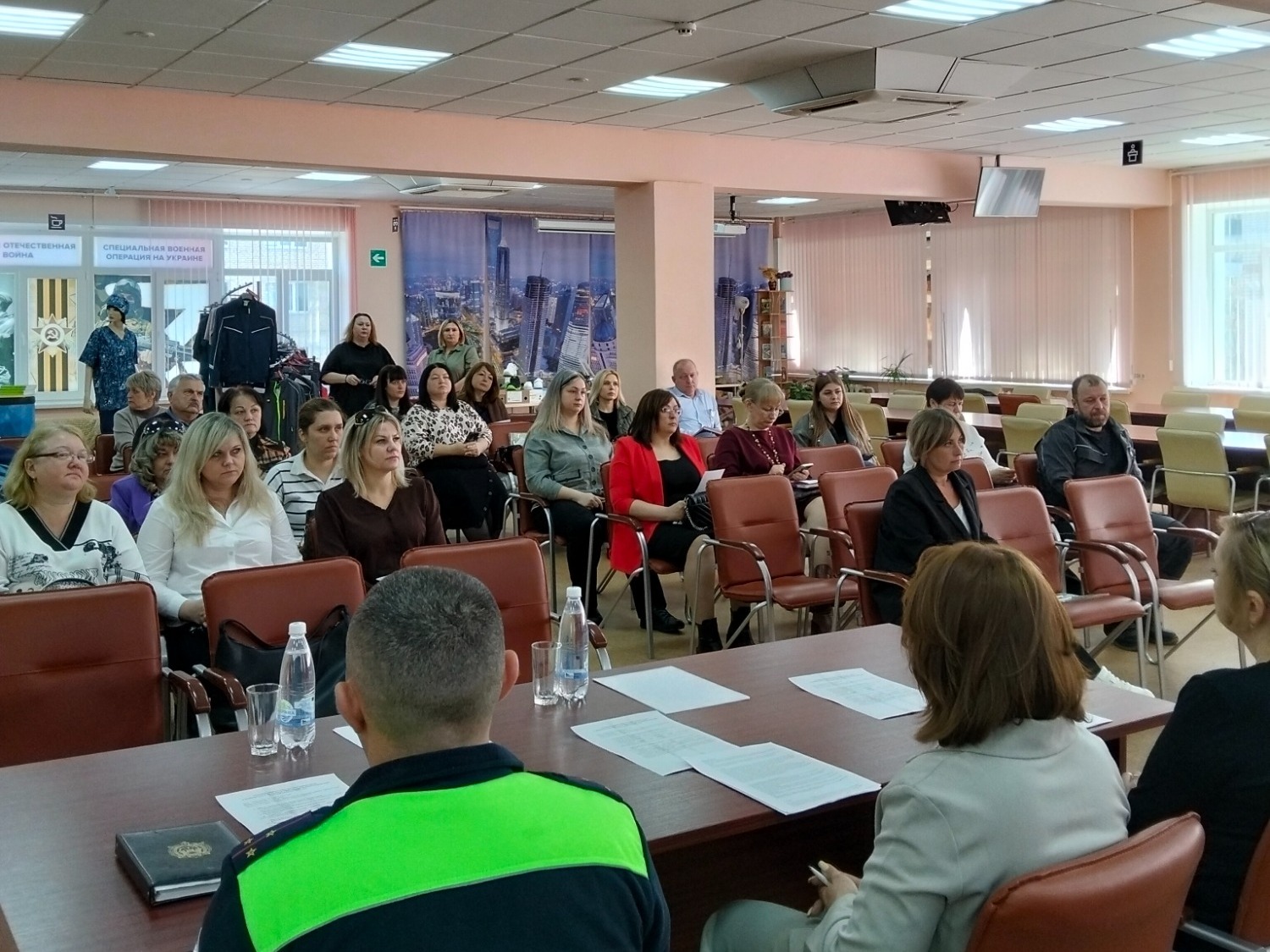 О проведении 22.04.2026 Дня охраны труда в муниципальном образовании Ефремовский муниципальный округ Тульской области в 2026 г..
