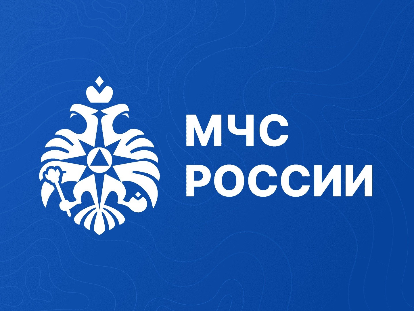 Правила обращения с электоприборами.