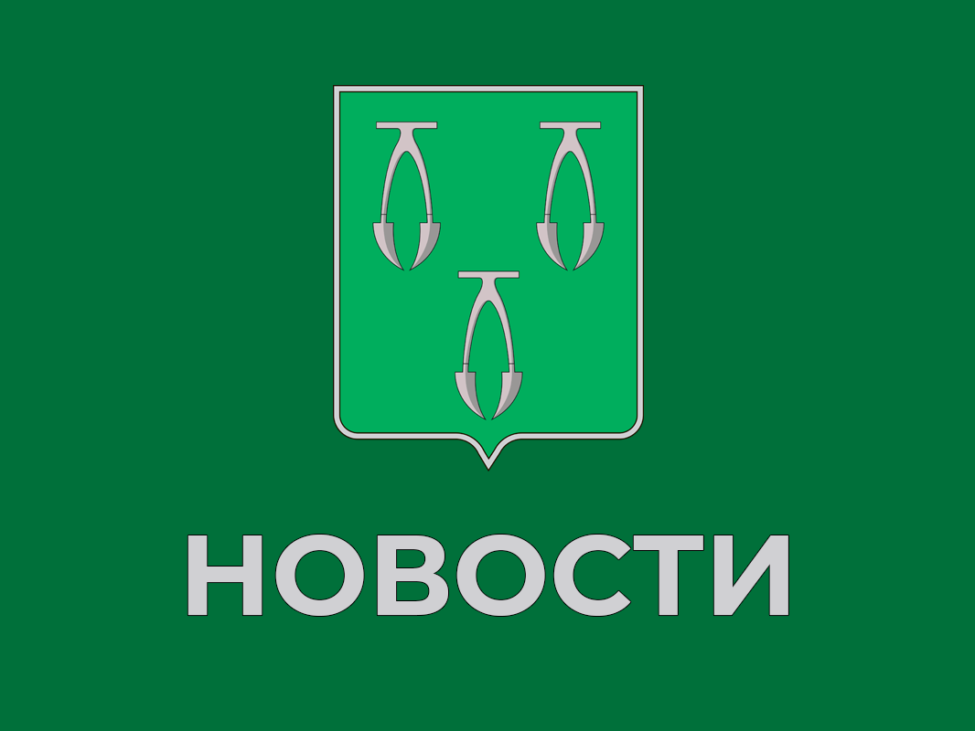 Грант "Агромотиватор".