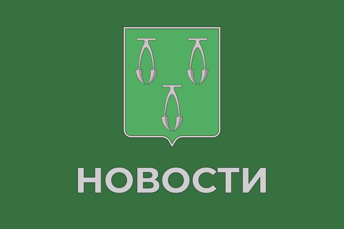 ВС: Растительные отходы, образующиеся в результате ухода за придомовой территорией, относятся к ТКО.