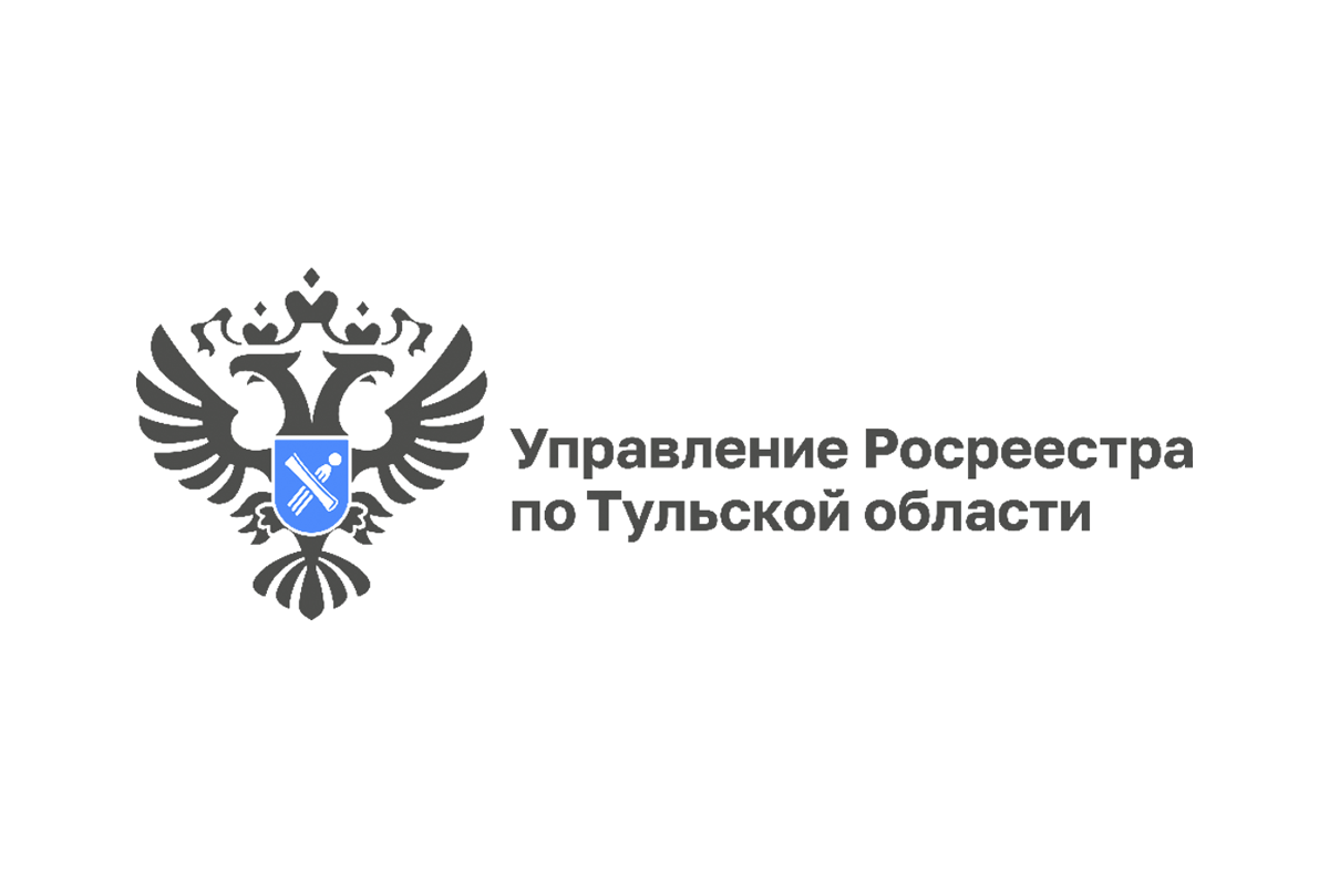 Управлением Росреестра по Тульской области подготовлен рейтинг кадастровых инженеров за I квартал 2025 года.