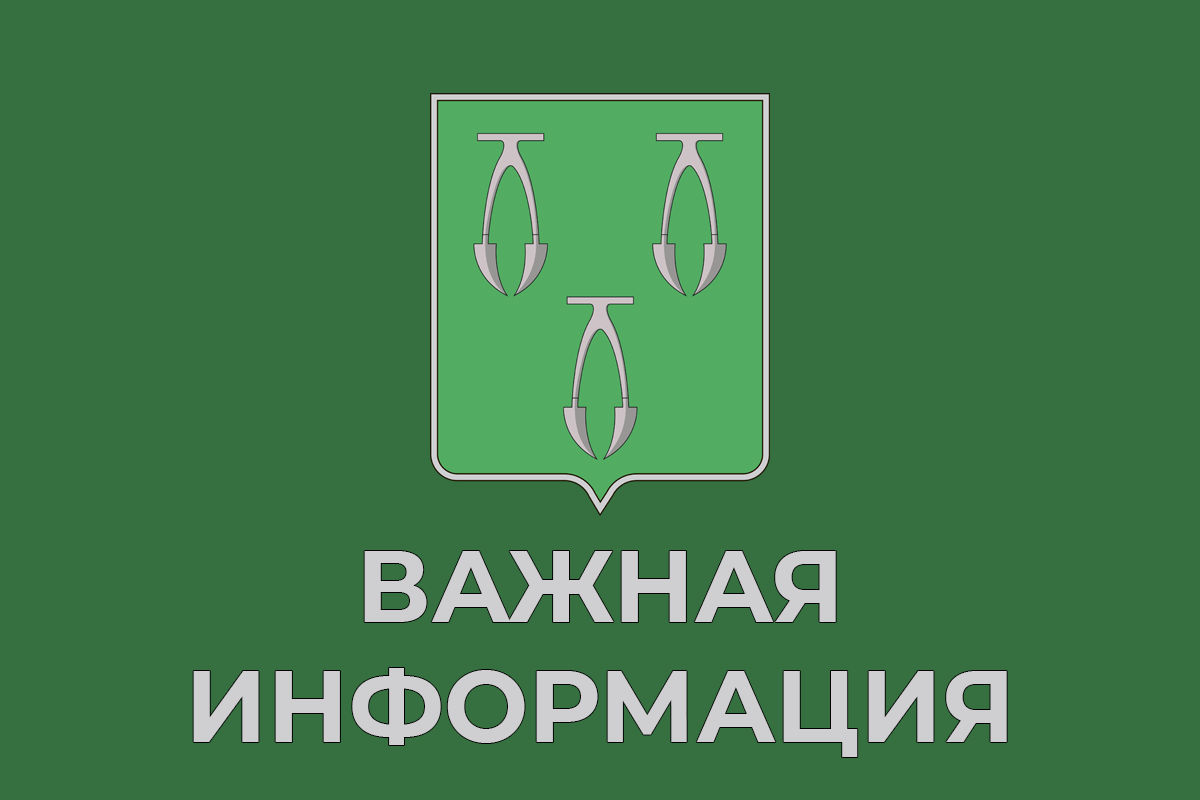 Министерство финансов Тульской области доводит информацию, поступившую от министерства образования Тульской области о результатах проведенных лабораторных исследований пищевых продуктов (масло сливочное).
