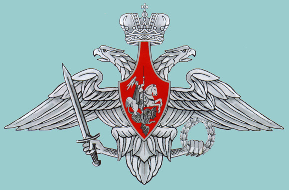 Горячая линия военного комиссариата по вопросам без вести пропавших военнослужащих.