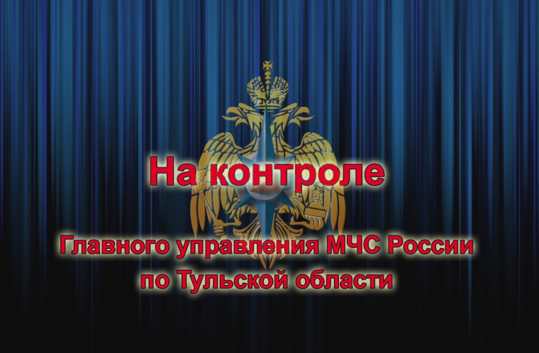 Правила безопасности от возгорания электроприборов. Правила безопасности от возгорания электроприборов.