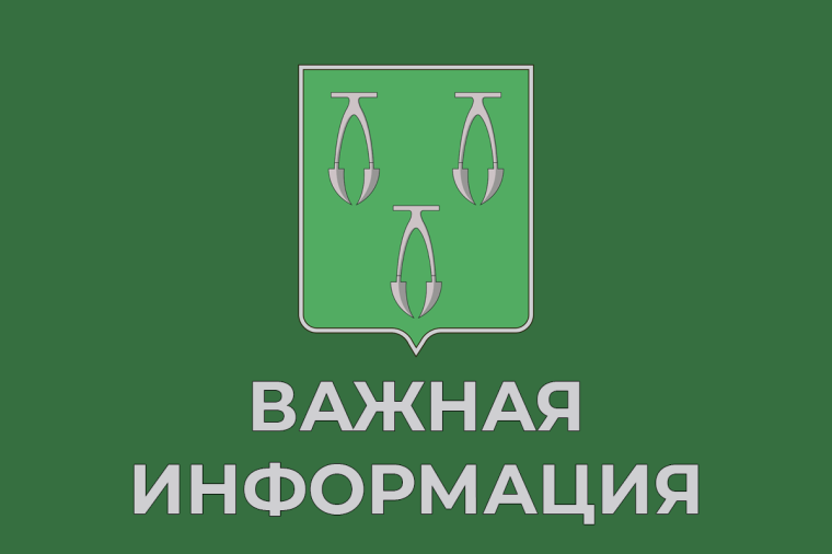 Министерство финансов Тульской области доводит информацию, поступившую от министерства образования Тульской области о результатах проведенных лабораторных исследований пищевых продуктов (масло сливочное). Министерство финансов Тульской области доводит информацию, поступившую от министерства образования Тульской области о результатах проведенных лабораторных исследований пищевых продуктов (масло сливочное).