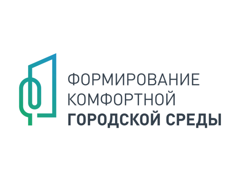 Благоустройство дворов. Благоустройство дворов.