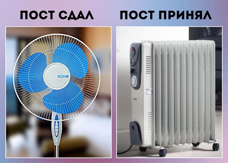 Как правильно пользоваться обогревателем, чтобы он не стал причиной пожара. Как правильно пользоваться обогревателем, чтобы он не стал причиной пожара.
