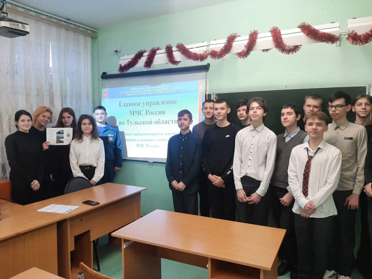 С этого урока никто не сбежал!. С этого урока никто не сбежал!.
